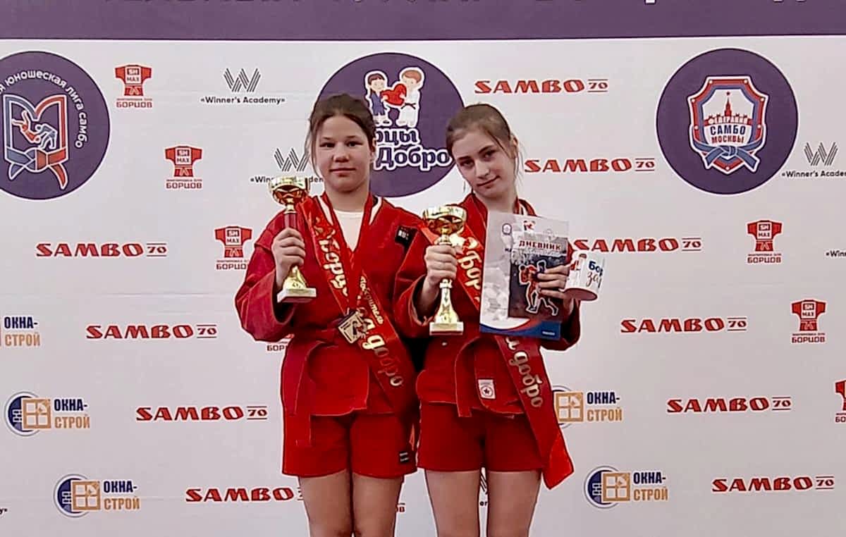 Спортсменки отделения 